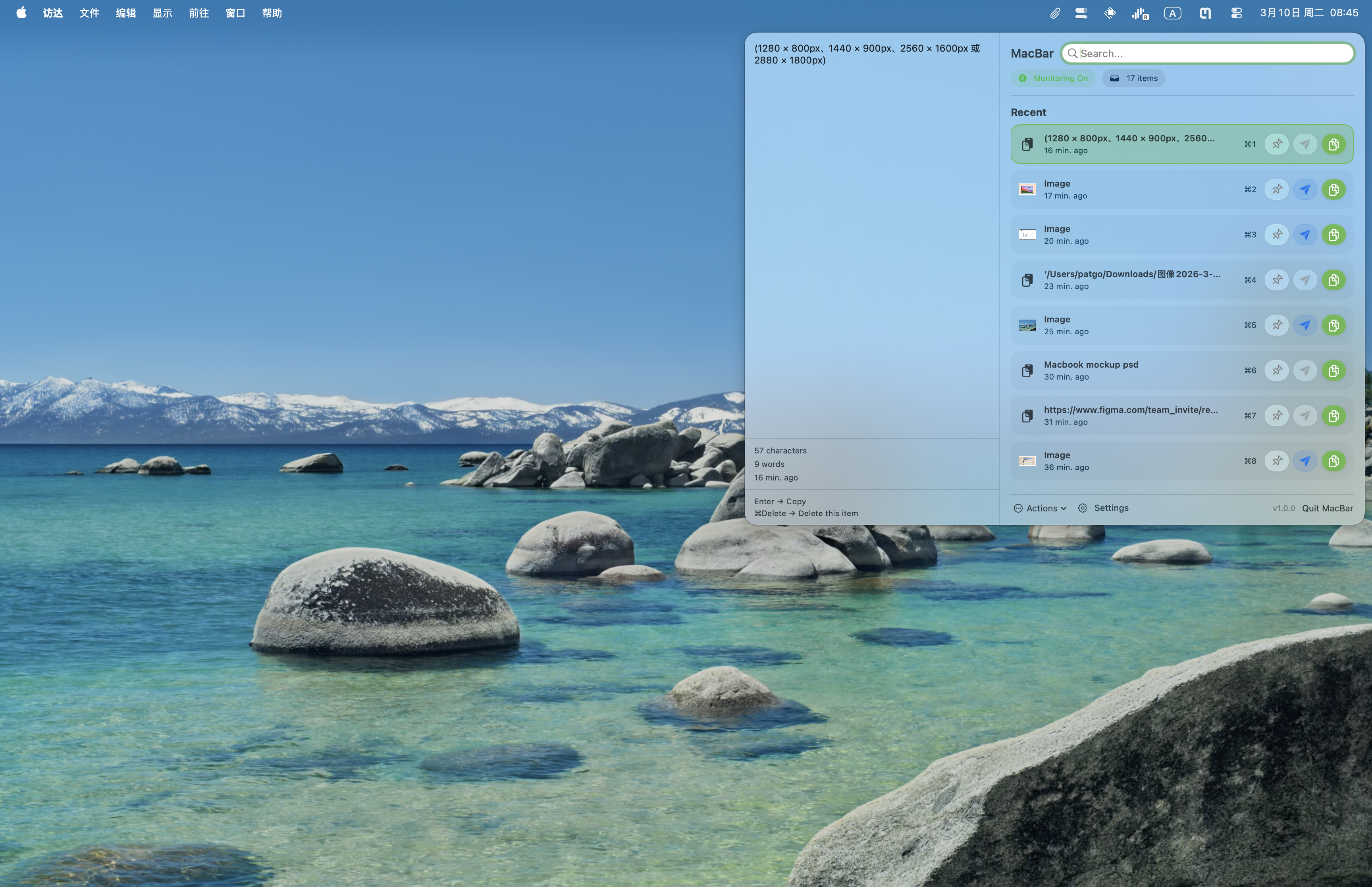 MacBar running on a Mac desktop with clipboard history, preview, and search visible